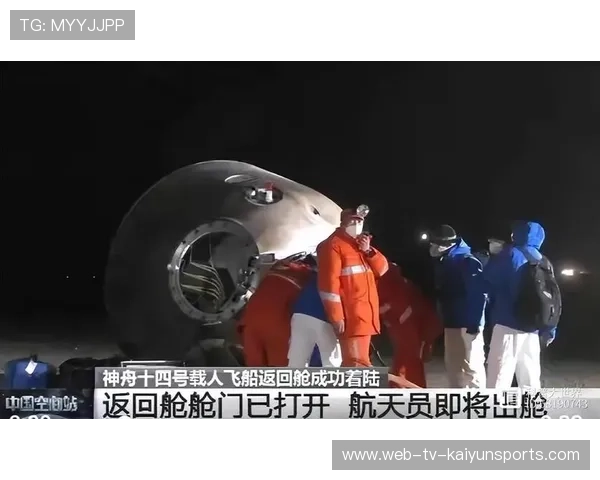 环世界帆船赛安全改进与气象预警系统上线，环世界着陆的飞船